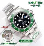 Clean Factory ROLEX Submariner 904L Steel 3135 Movement 40mm Black Watch